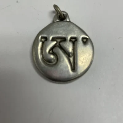 Dream Mantra Pewter Pendant