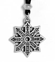 The Star of Chaos - Divine Fire Wheel