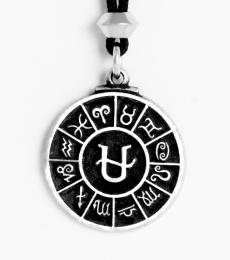 The Complete Zodiac & 13th Sign Pendants