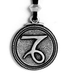 The Complete Zodiac & 13th Sign Pendants - Image 5