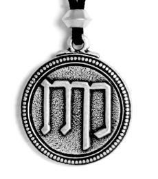 The Complete Zodiac & 13th Sign Pendants - Image 13